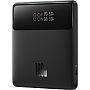 Внешний аккумулятор (power bank) Baseus Blade 20000 мАч черный  (BAS-PPBL000301)
