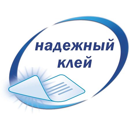 Этикетки самоклеящиеся Europe (ELA001-18) 38x21,2 мм 65 штук на листе  белые (18 листов в упаковке)