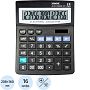 Калькулятор настольный Attache ATC-222-16F 16-разрядный черный  208x160x48 мм