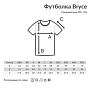 Футболка Iqoniq Bryce из переработанного хлопка, унисекс, 180 г/м²