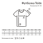 Футболка Iqoniq Teide из переработанного хлопка, унисекс, 180 г/м²