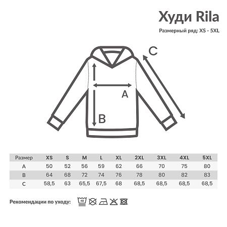 Худи Iqoniq Rila из переработанного хлопка AWARE™, унисекс, 280 г/м²