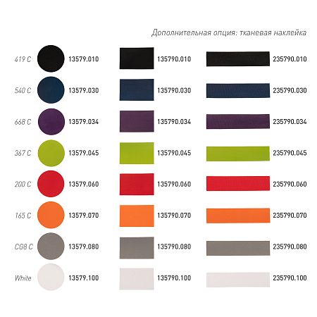 Футболка унисекс RUST NEO, 100% хлопок, 240 гр., синий, размер XL/2XL
