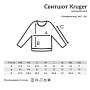 Свитшот Iqoniq Kruger из переработанного хлопка, свободный крой, унисекс, 340 г/м²