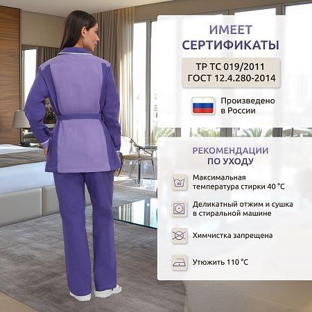 Костюм для горничных и уборщиц у09-КБР фиолетовый/светло-сиреневый  (размер 60-62, рост 158-164)
