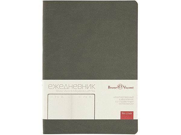Ежедневник недатированный А5 Megapolis Color Flex, серый
