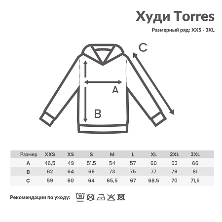 Худи Iqoniq Torres из переработанного неокрашенного хлопка, унисекс, 340 г/м²