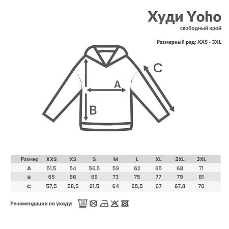 Худи Iqoniq Yoho из переработанного хлопка, свободный крой, унисекс, 340 г/м²