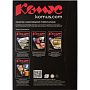 Этикетки самоклеящиеся универсальные Комус (ProMega Label) 70х42,3 мм 21  штука на листе  белые (25 листов в упаковке)