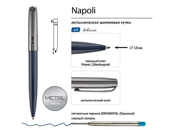 Ручка металлическая шариковая Napoli, синий/вороненая сталь