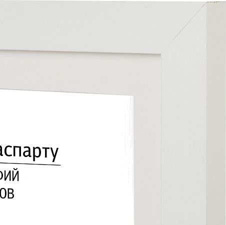 Рамка с паспарту Комус (Attache) А5 15x20 см МДФ багет 18 мм белая