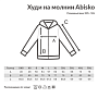 Худи на молнии Iqoniq Abisko из переработанного хлопка, унисекс, 340 г/м²