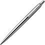 Ручка шариковая Parker Jotter XL Grey цвет чернил синий, цвет корпуса  серебристый (артикул производителя 2122756)