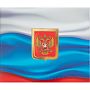Папка адресная Государственная символика А4 разноцветная